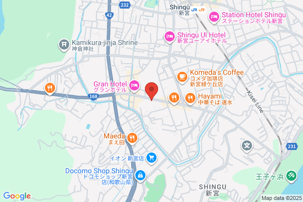 Wakayama District Legal Affairs Bureau Shingu Br.
