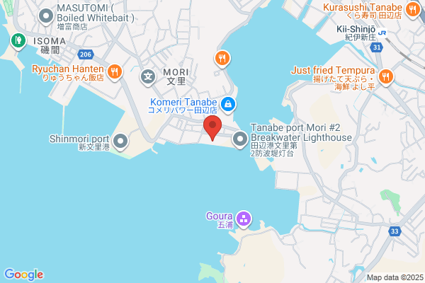 Wakayama District Public Prosecutors Office Tanabe Br.