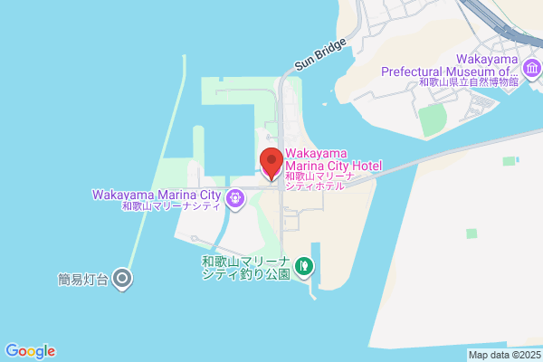 Wakayama Marina City Royal Pines Hotel