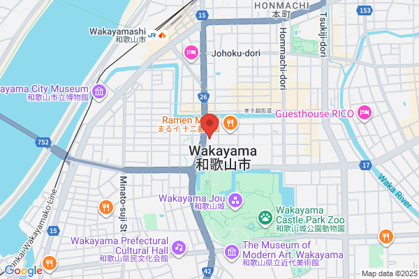 Wakayama Naka Fire Bureau