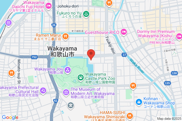 Wakayama Post Office