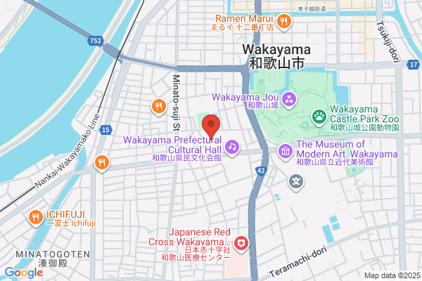 Wakayama Prefectural Police Headquarters