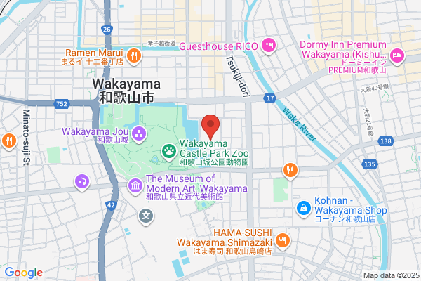 Wakayama Tax Office