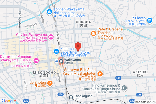Wakayama Tokyu Inn