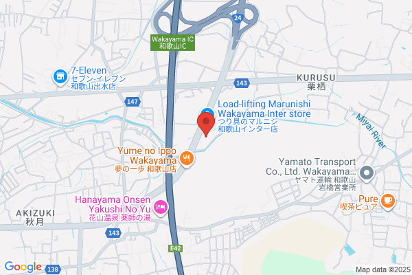 Wakayama-Higashi Police Station