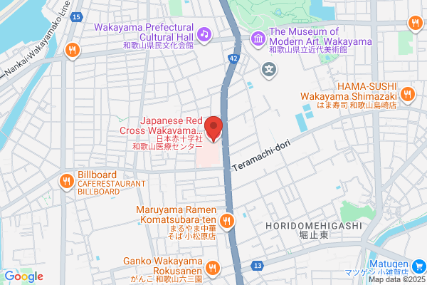 Wakayama-Nishi Health Center