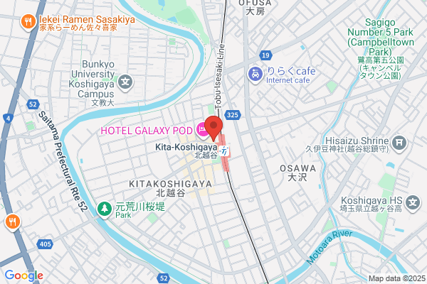 隠れ菴　忍家　北越谷店