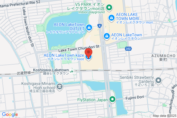 バナナの神様 越谷レイクタウン店