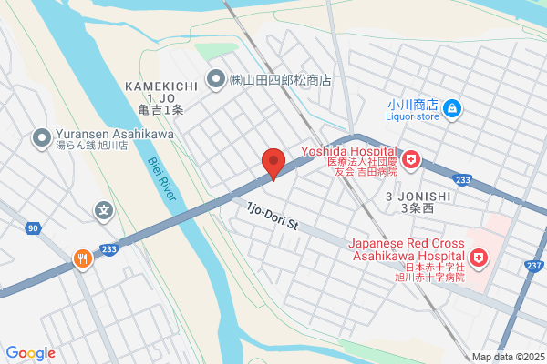 PUDOステーション　昭花園