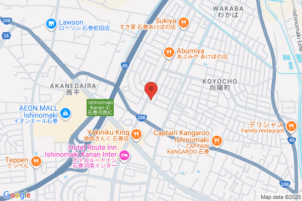 TSUTAYA 福岡西新店