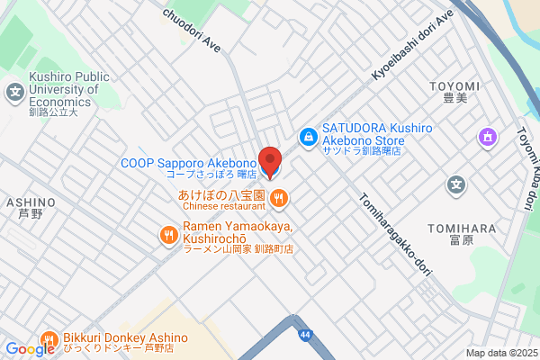 こくみん共済 coop ＜全労済＞広島 共済ショップ曙店
