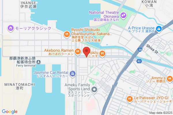 ココカラファイン Naha平和通り店