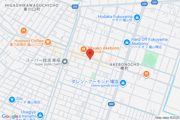 iPhone 即日修理 スマホクリニック立川店
