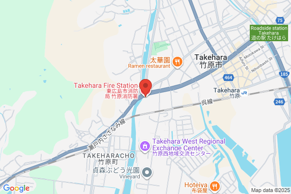 Takehara Fire Bureau