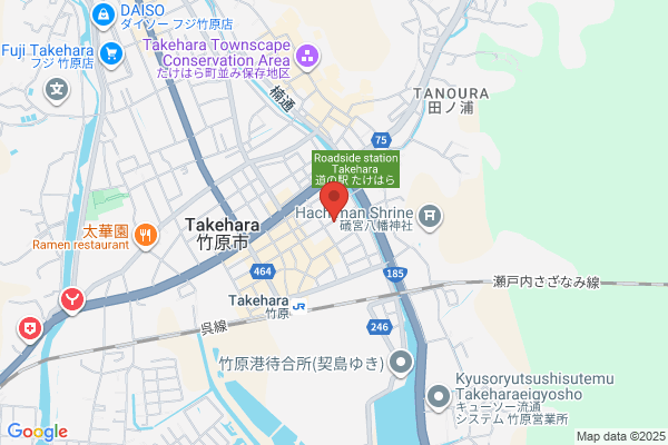 United Church of Christ in Japan, The Takehara Church
