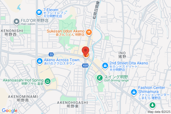 ルイ・ヴィトン トキハ大分店 - 閉店