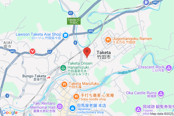 Oita District Legal Affairs Bureau Taketa Br.