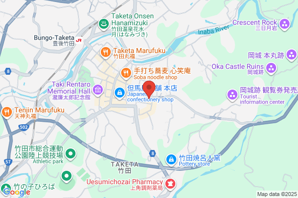 Taketa Post Office