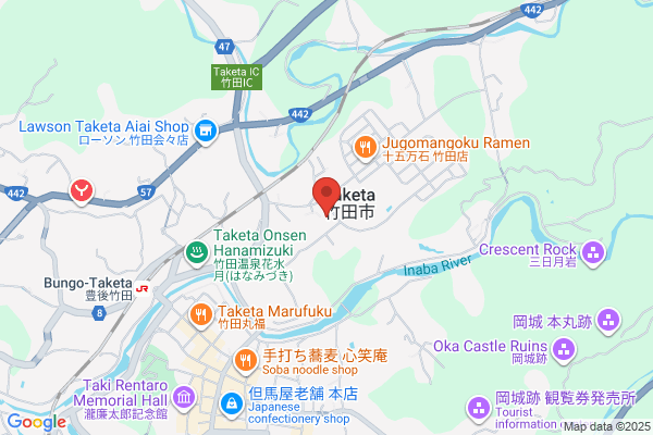 Taketa Tax Office