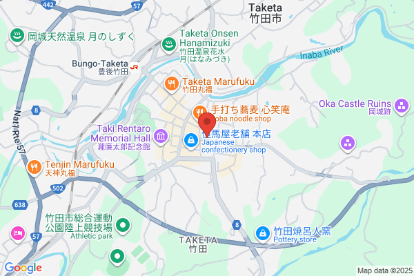 Travel Inn Yoshitomi