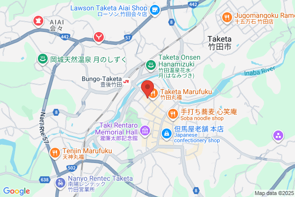 United Church of Christ in Japan, The Takeda Church