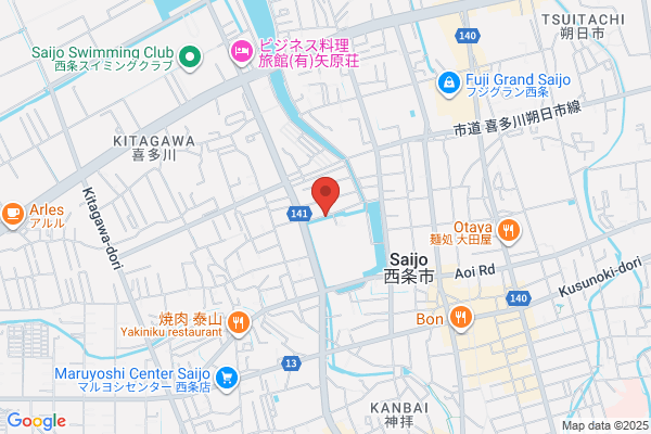 スシロー 西条店