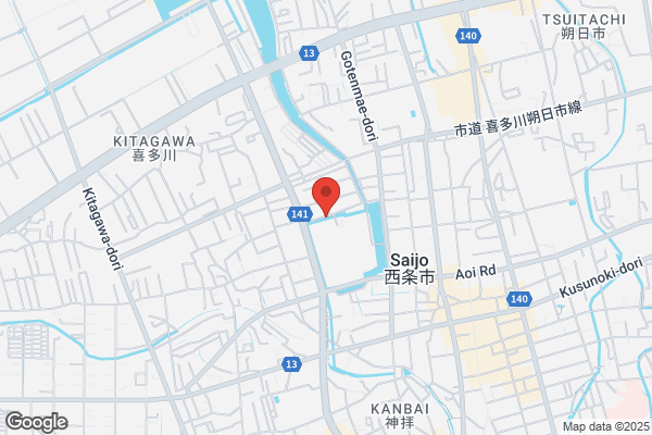 ヤマト運輸 愛媛西条営業所（愛媛西条）