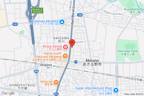 ENEOS Dr.Driveセルフあきる野店(ENEOSフロンティア)