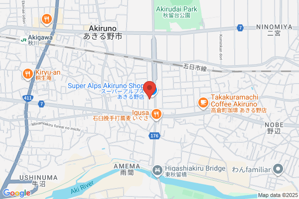 PUDOステーション　ヤマト運輸　西多摩瑞穂長岡センター