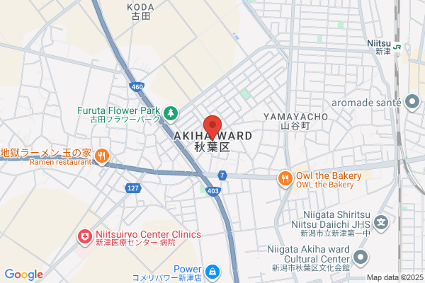社会福祉法人 栄寿福祉会 わたつみ保育園 【名古屋市中川区 保育園】