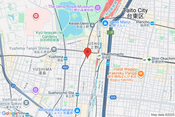 ゴンチャ 上野松坂屋店 (Gong cha)