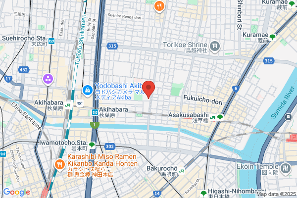 THE HERBS 秋葉原店