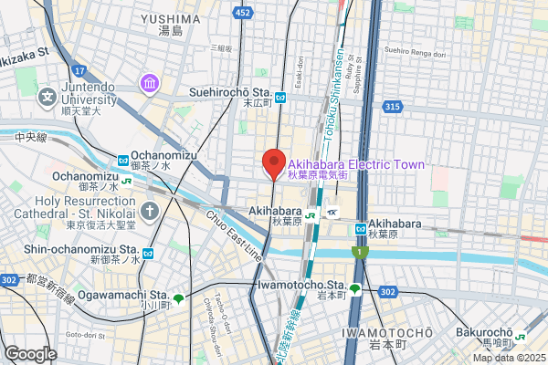 秋葉原原田歯科クリニック
