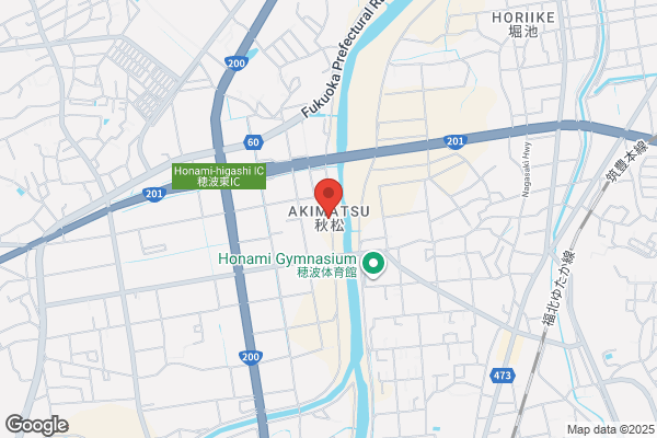 やよい軒 飯塚店