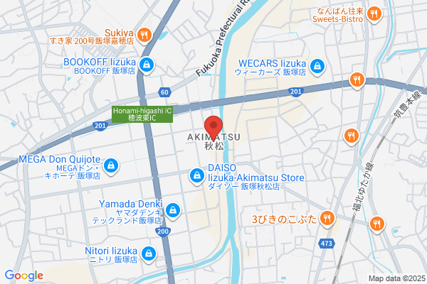 （株）奈子原建設