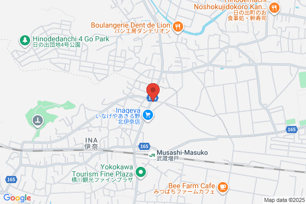Akigawa Fire Bureau