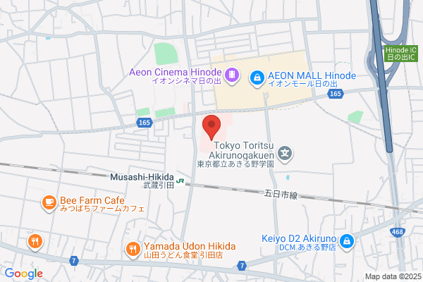 Akigawa Health Center