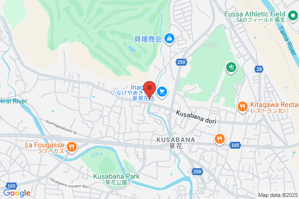 Hosoya Fireworks Co., Ltd.