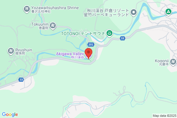Shimizu Kanko