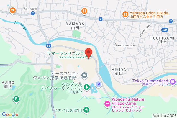 Tokyo Summer Land Golf Ranges