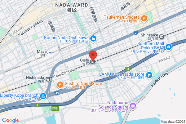 PUDOステーション　近畿日本鉄道　学研北生駒駅