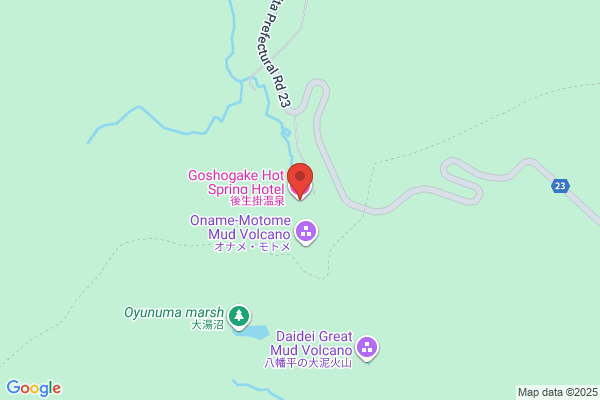 Goshougake Onsen
