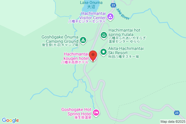 Hachimantai Green Hotel