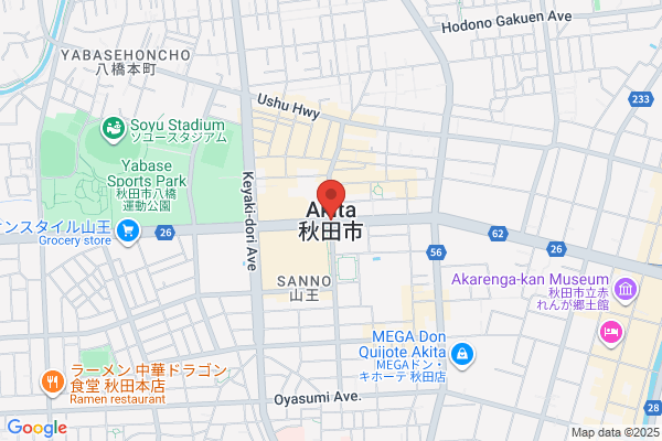 The Akita International Card Co Ltd