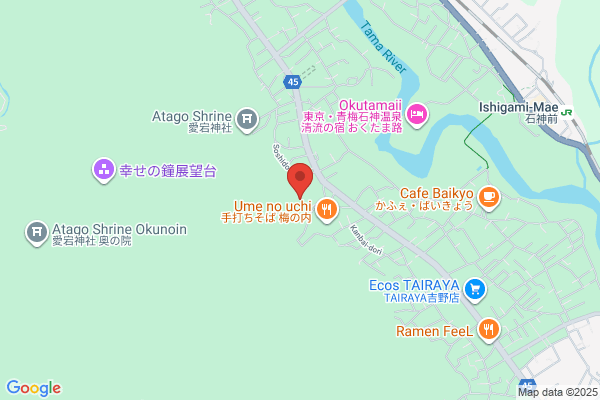 ファミリーサーチセンター