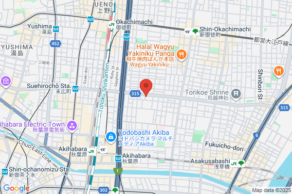 asian relaxation villa 上田店