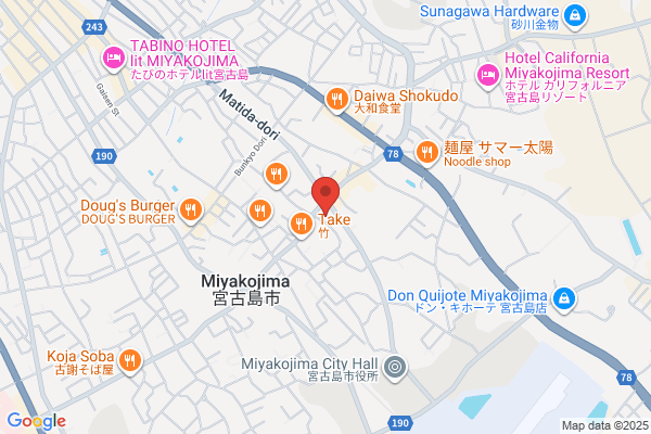Central fitness Miyakojima