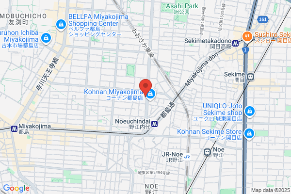 Kansai Supermarket Uchindai-ten
