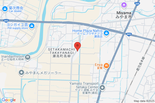 Katao Shokai Co., Ltd.