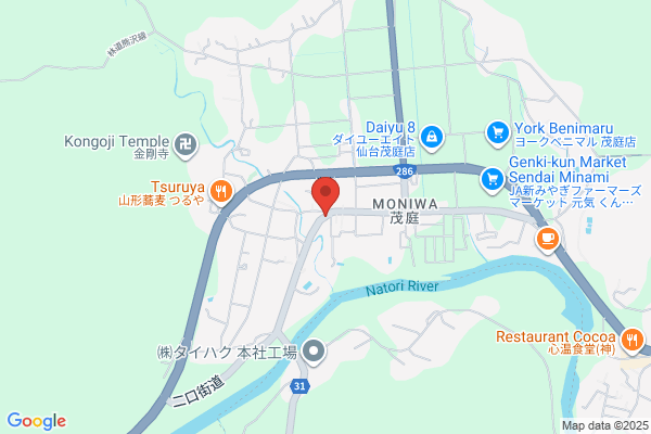 Kawamura Tire Co., Ltd.